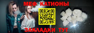 спиды Комсомольск-на-Амуре