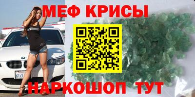 экстази Конаково