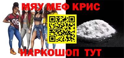 экстази Конаково