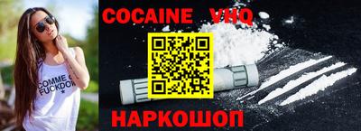 спиды Комсомольск-на-Амуре