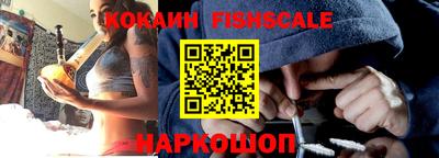 спиды Комсомольск-на-Амуре