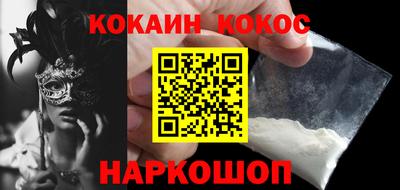 экстази Конаково