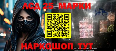 мефедрон Коммунар
