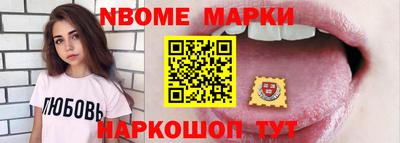 мефедрон Коммунар