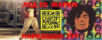 мефедрон Коммунар