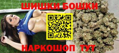 экстази Конаково