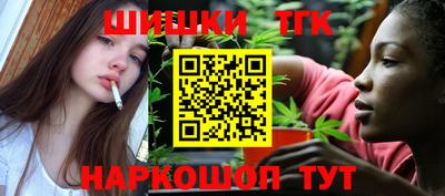спиды Комсомольск-на-Амуре
