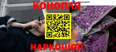 спиды Комсомольск-на-Амуре