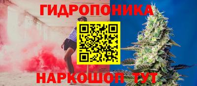 спиды Комсомольск-на-Амуре