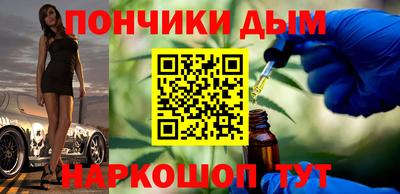 спиды Комсомольск-на-Амуре