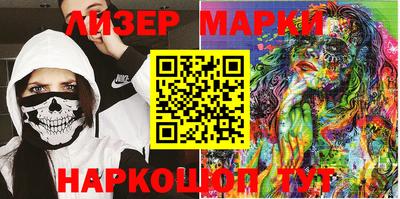 экстази Конаково