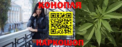 экстази Конаково