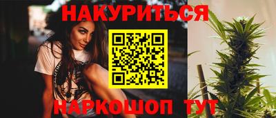 мефедрон Коммунар