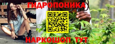 спиды Комсомольск-на-Амуре