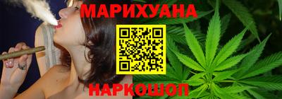 экстази Конаково
