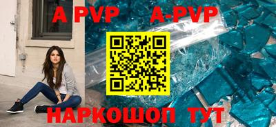 экстази Конаково