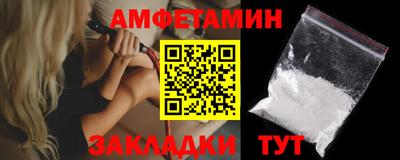 мефедрон Коммунар