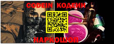экстази Конаково