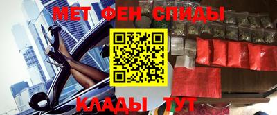 экстази Конаково