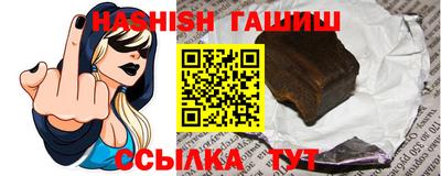 мефедрон Коммунар