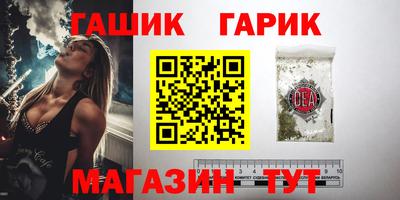 мефедрон Коммунар