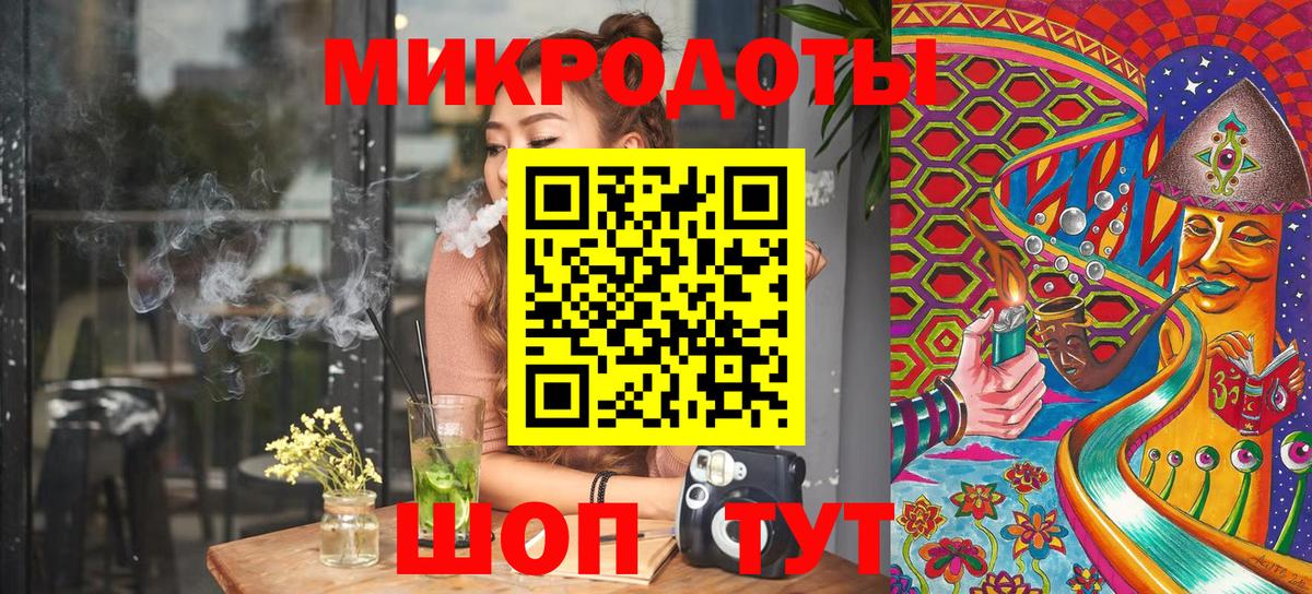 сколько стоит  Псилоцибиновые грибы GOLDEN TEACHER  Вход с VPN  Галлюциногенные грибы мицелий  Грязи 